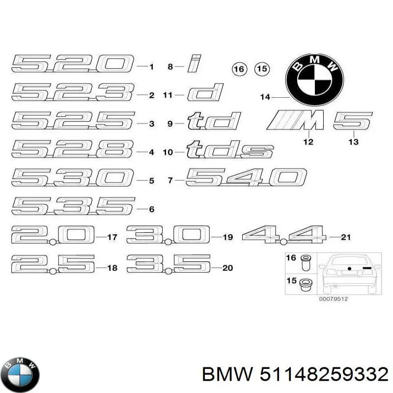 51148259332 BMW Фирменный значек на багажник