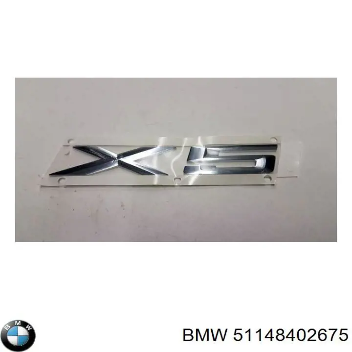 51148402675 BMW эмблема крышки багажника (фирменный значок)