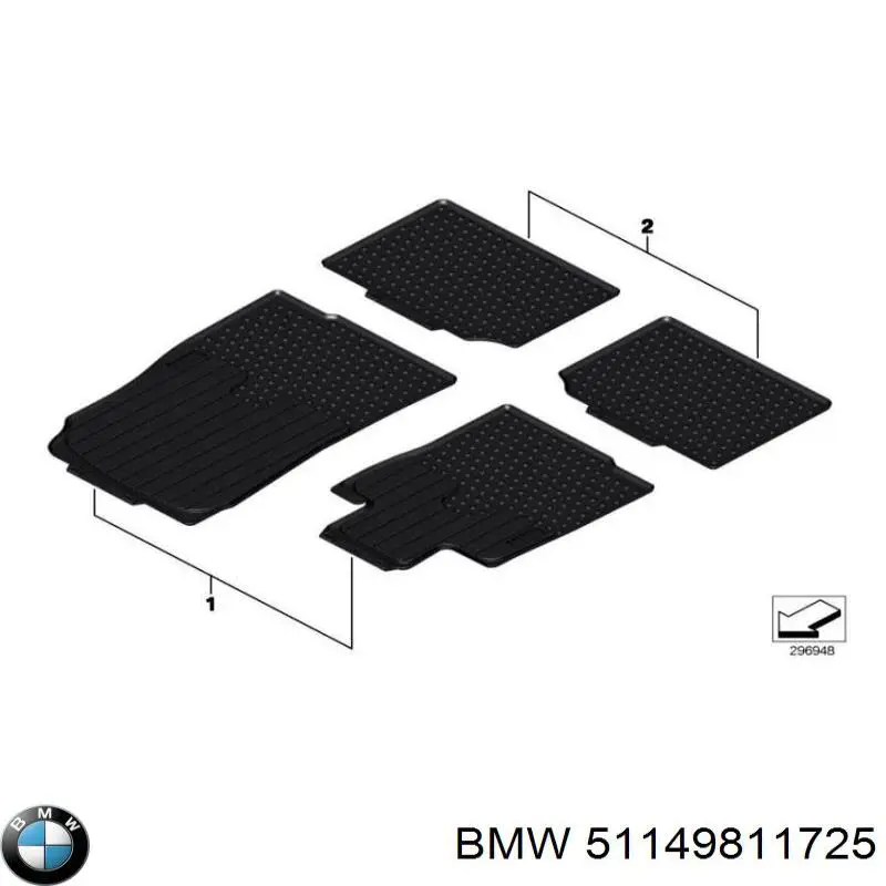 Купить 51149811725 BMW 