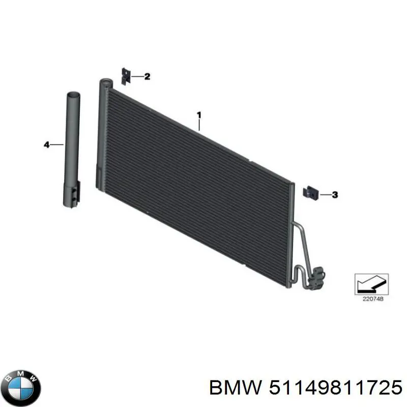  BMW 51149811725