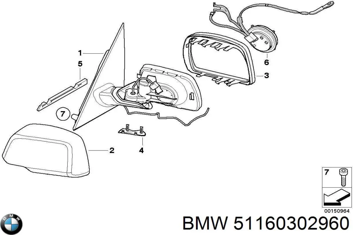 51160302960 BMW 