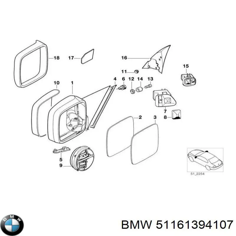  BMW 51161394107 цена, от 174.71 USD