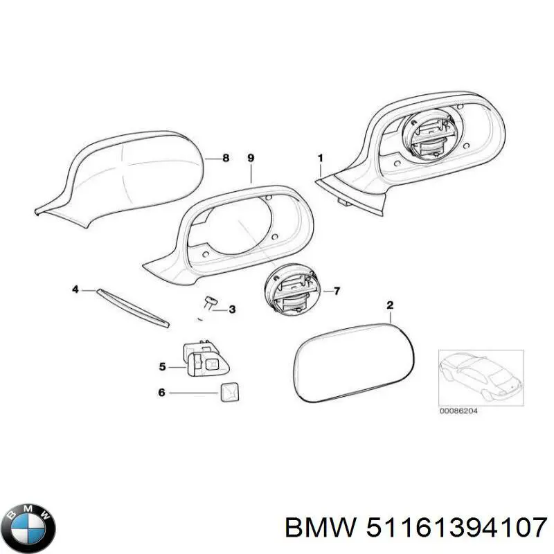 Купить 51161394107 BMW 