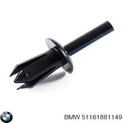 Купить 51161881149 BMW Клипса крепления накладок порогов