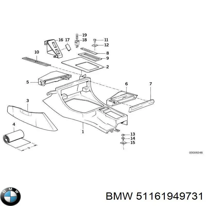 Купить 51161949731 BMW 