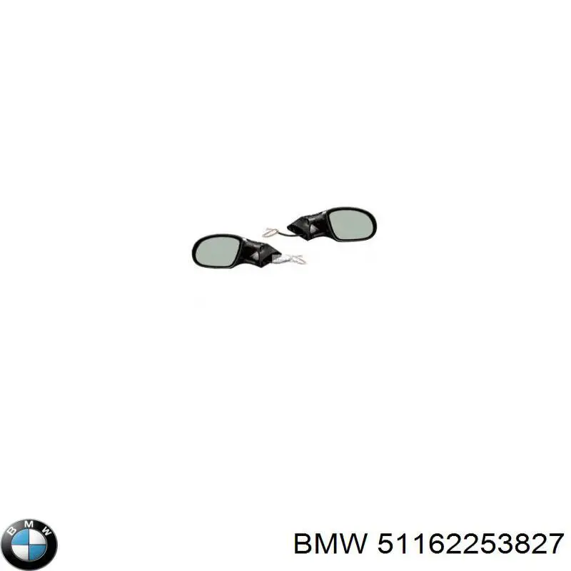 Зеркало заднего вида, левое BMW 51162253827 цена, от 772.83 USD
