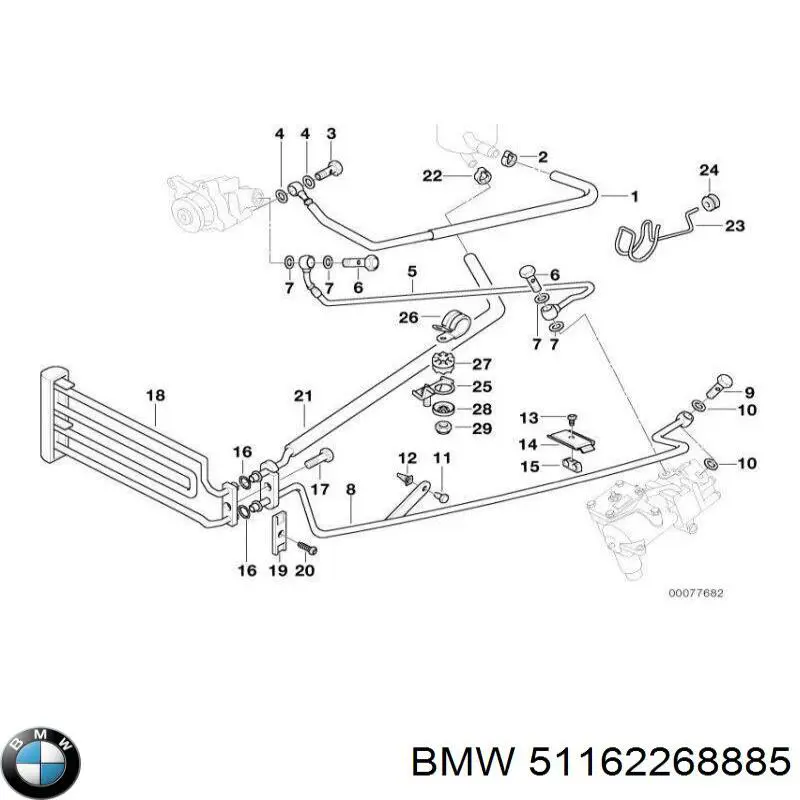  BMW 51162268885 цена, от 18.84 USD