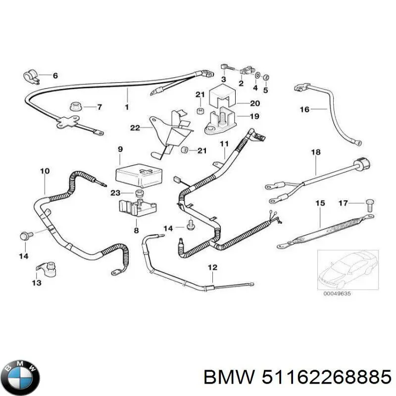 Купить 51162268885 BMW 