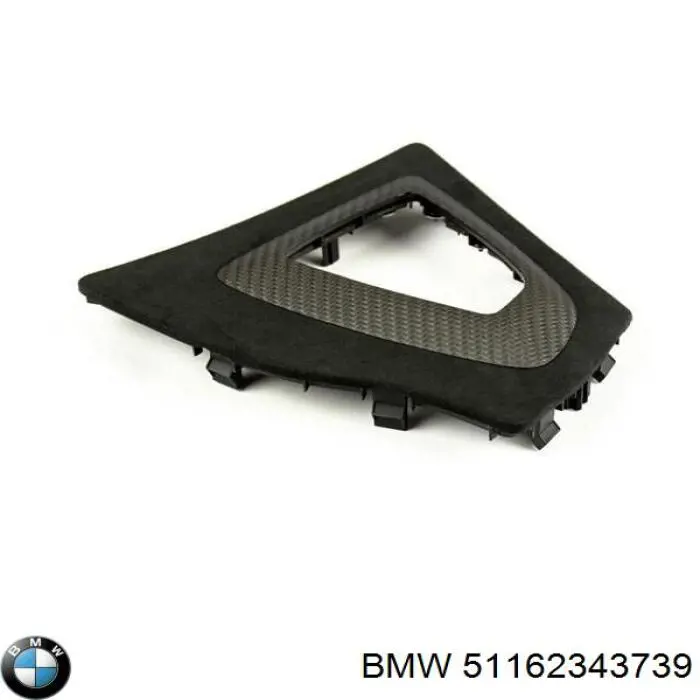Купить 51162343739 BMW 