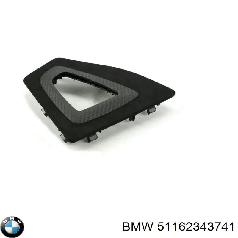 Купить 51162343741 BMW 