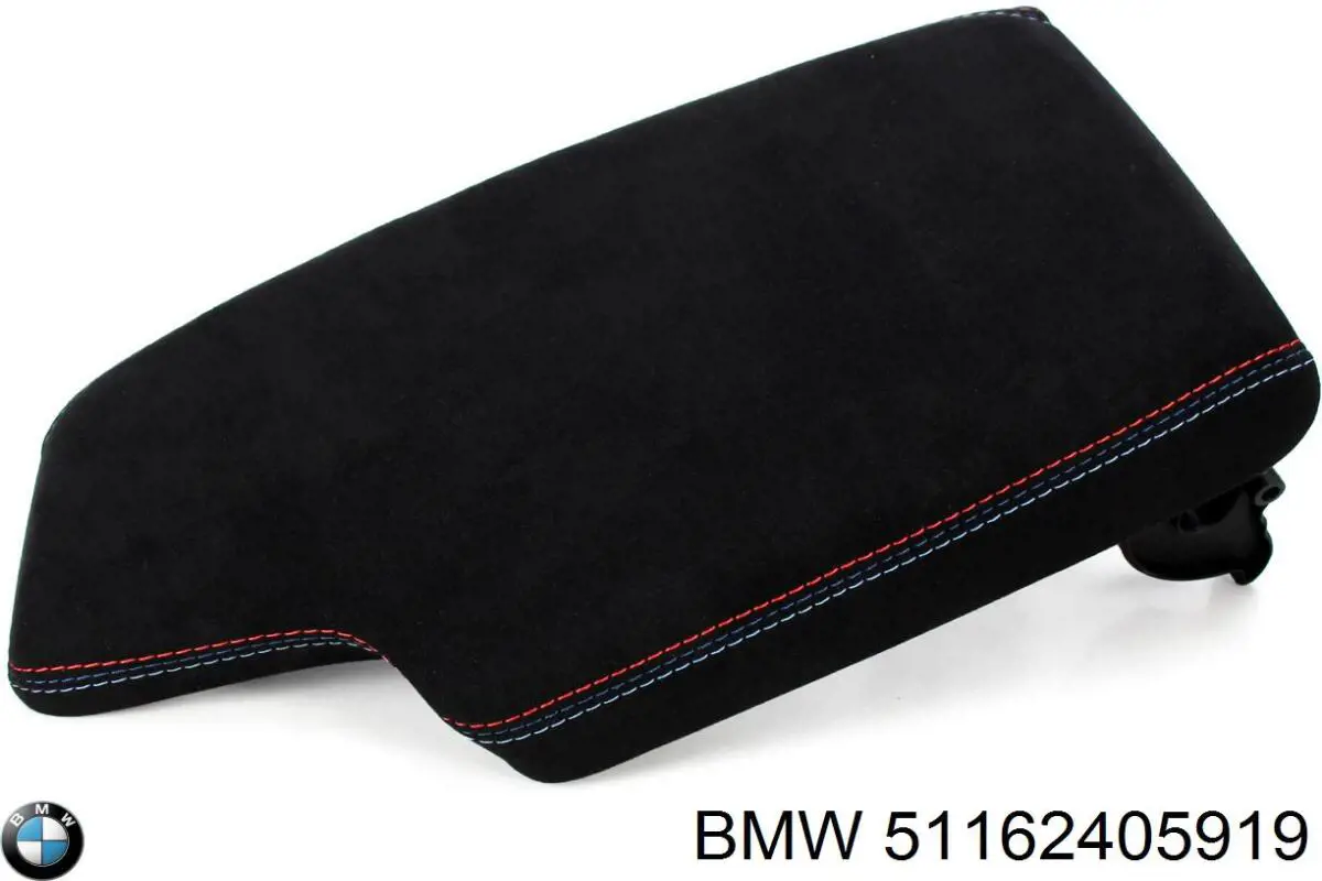 Купить 51162405919 BMW 