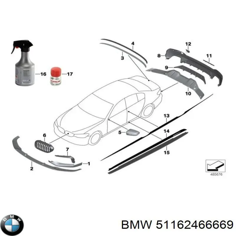 Накладка левого бокового зеркала BMW 51162466669 цена, от 393.20 USD