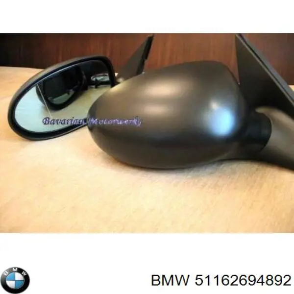  BMW 51162694892 цена, от 1270.51 USD