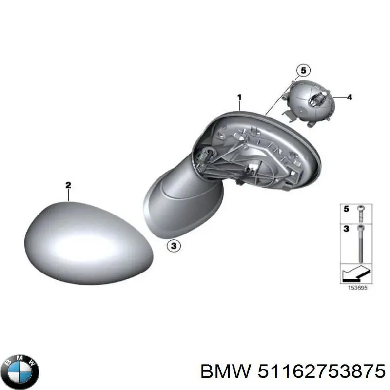 Накладка (крышка) зеркала заднего вида левая 51162753875 BMW