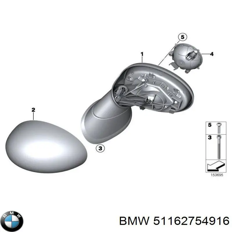 51162754916 BMW placa sobreposta (tampa do espelho de retrovisão direito)