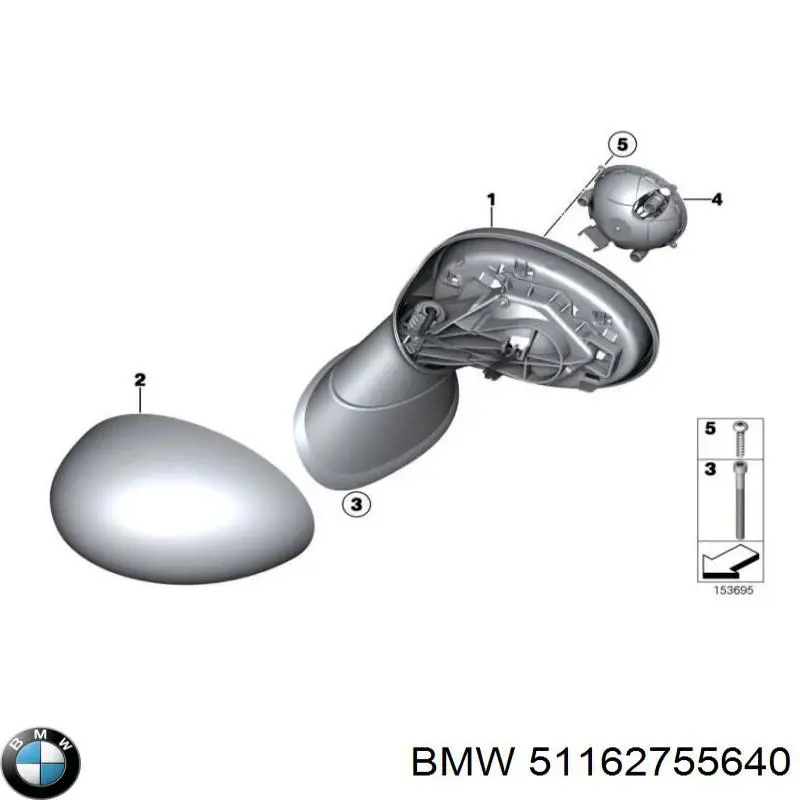 Зеркало заднего вида правое 51162755640 BMW