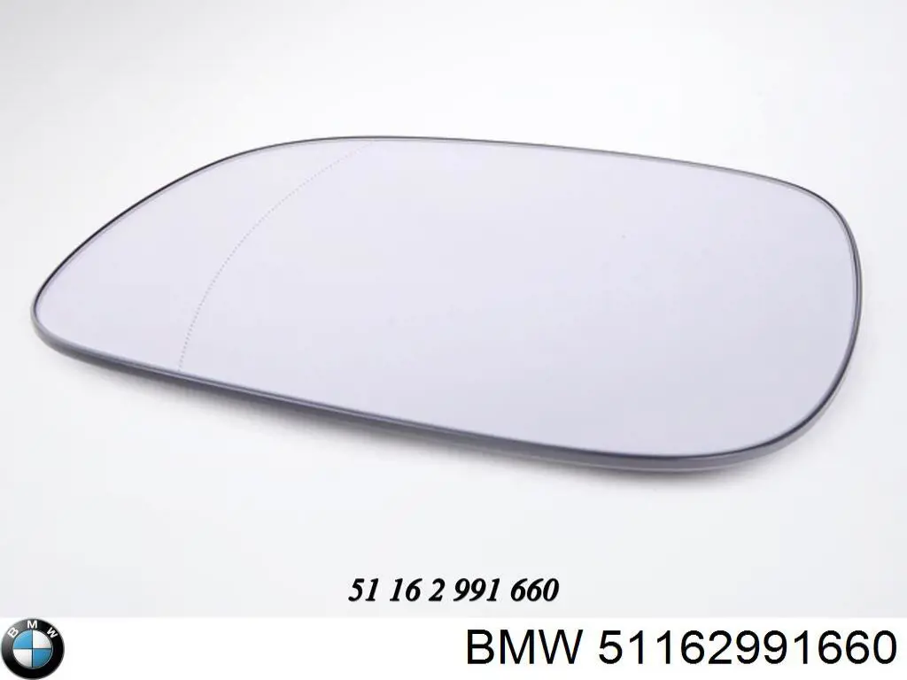 Стекло зеркала заднего вида, правого BMW 2991660 цена, от 14.20 USD