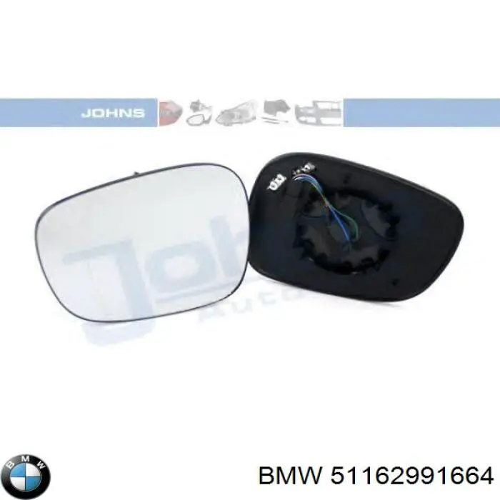 Зеркальный элемент зеркала заднего вида правого BMW 51162991664