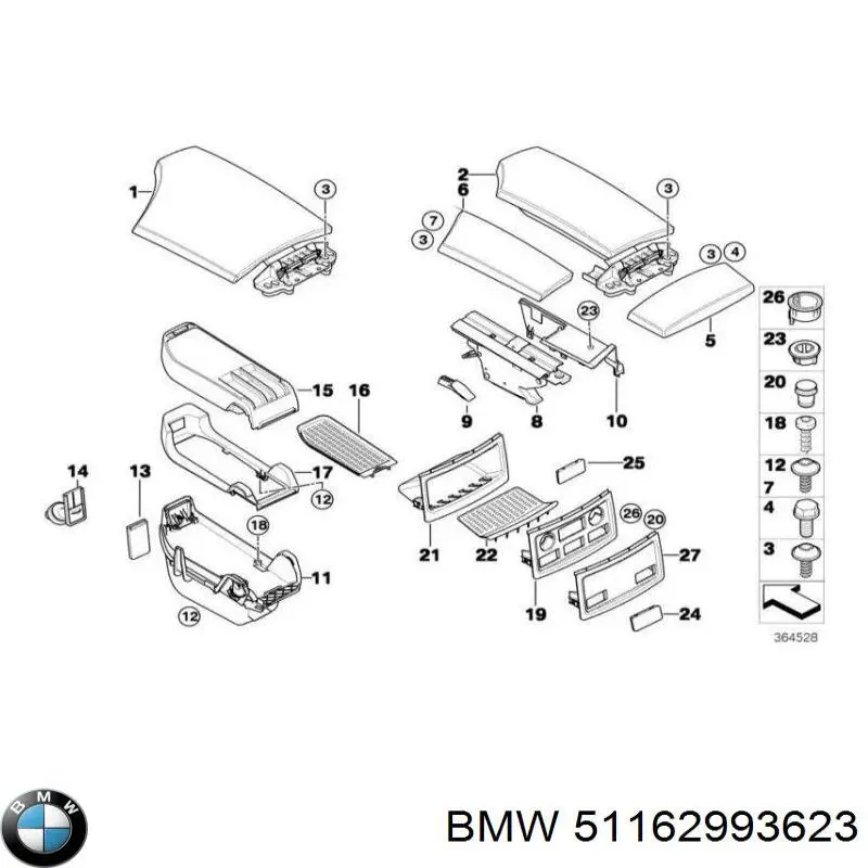Панель борода BMW 51162993623 цена, от 337.62 USD