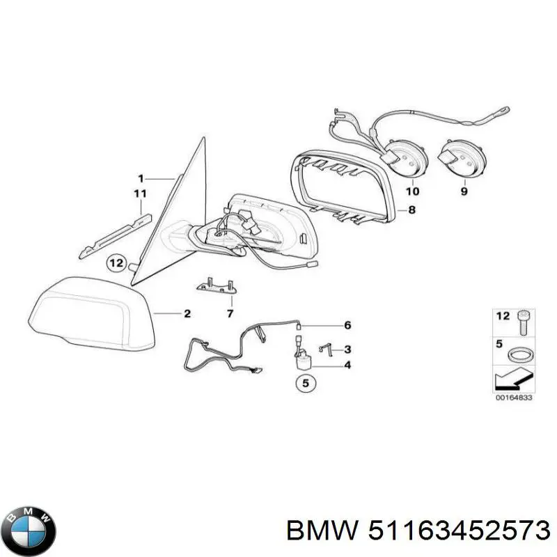 Купить 51163452573 BMW 