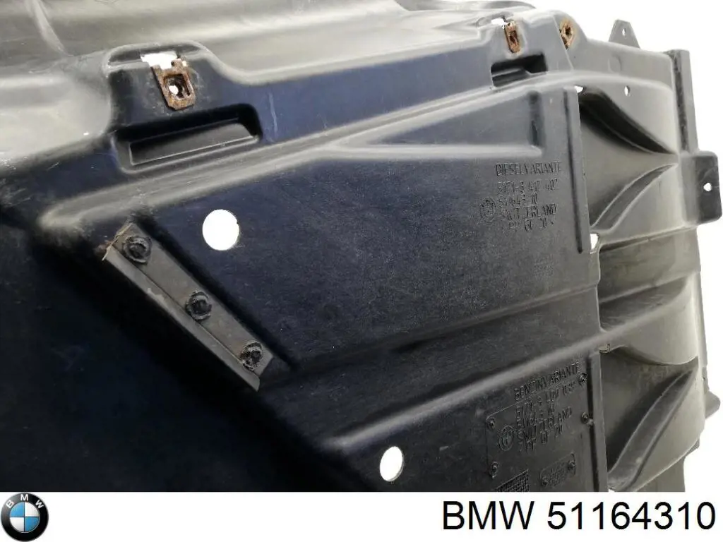 Купить 51164310 BMW 
