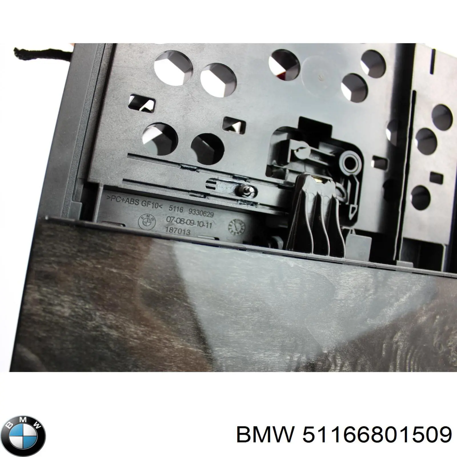  BMW 51166801509 цена, от 14.06 USD