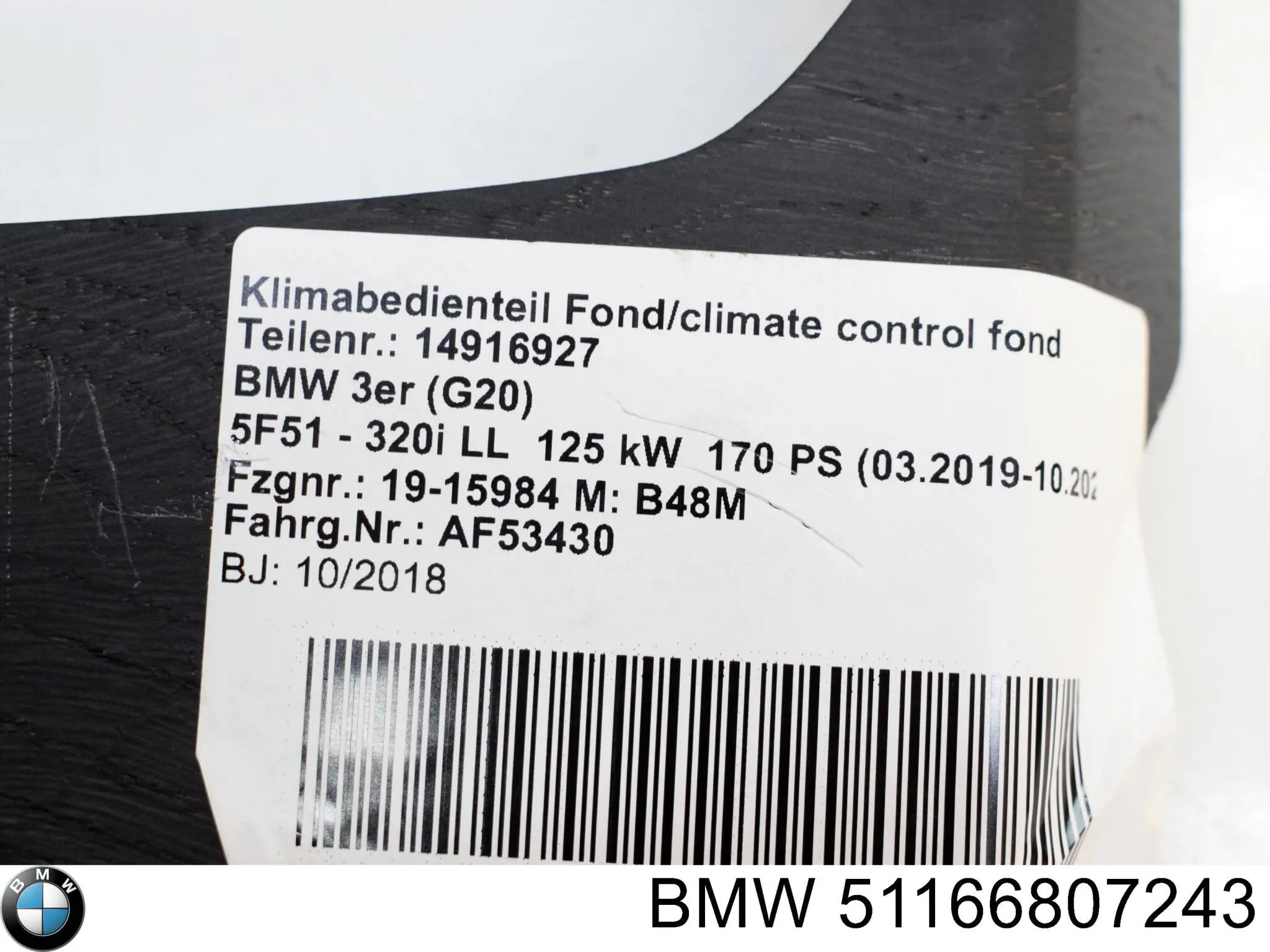  BMW 51165A0EFB5 цена, от 56.38 USD