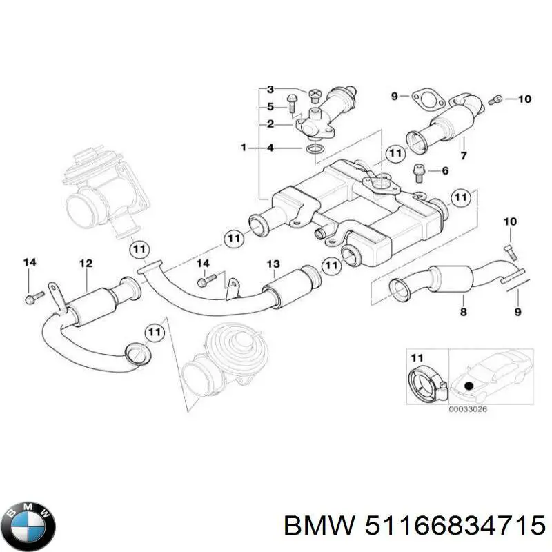  BMW 51166834715 цена, от 19.00 USD