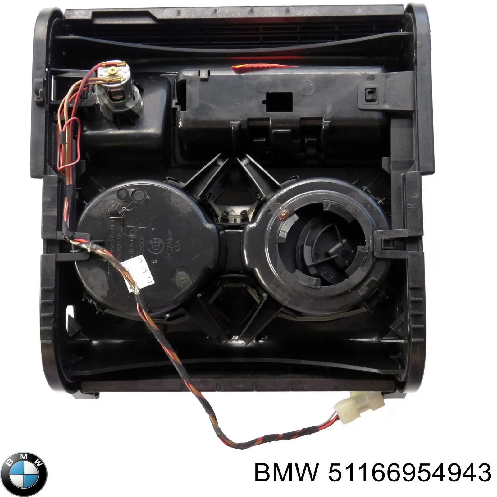  7055198 Autotechteile