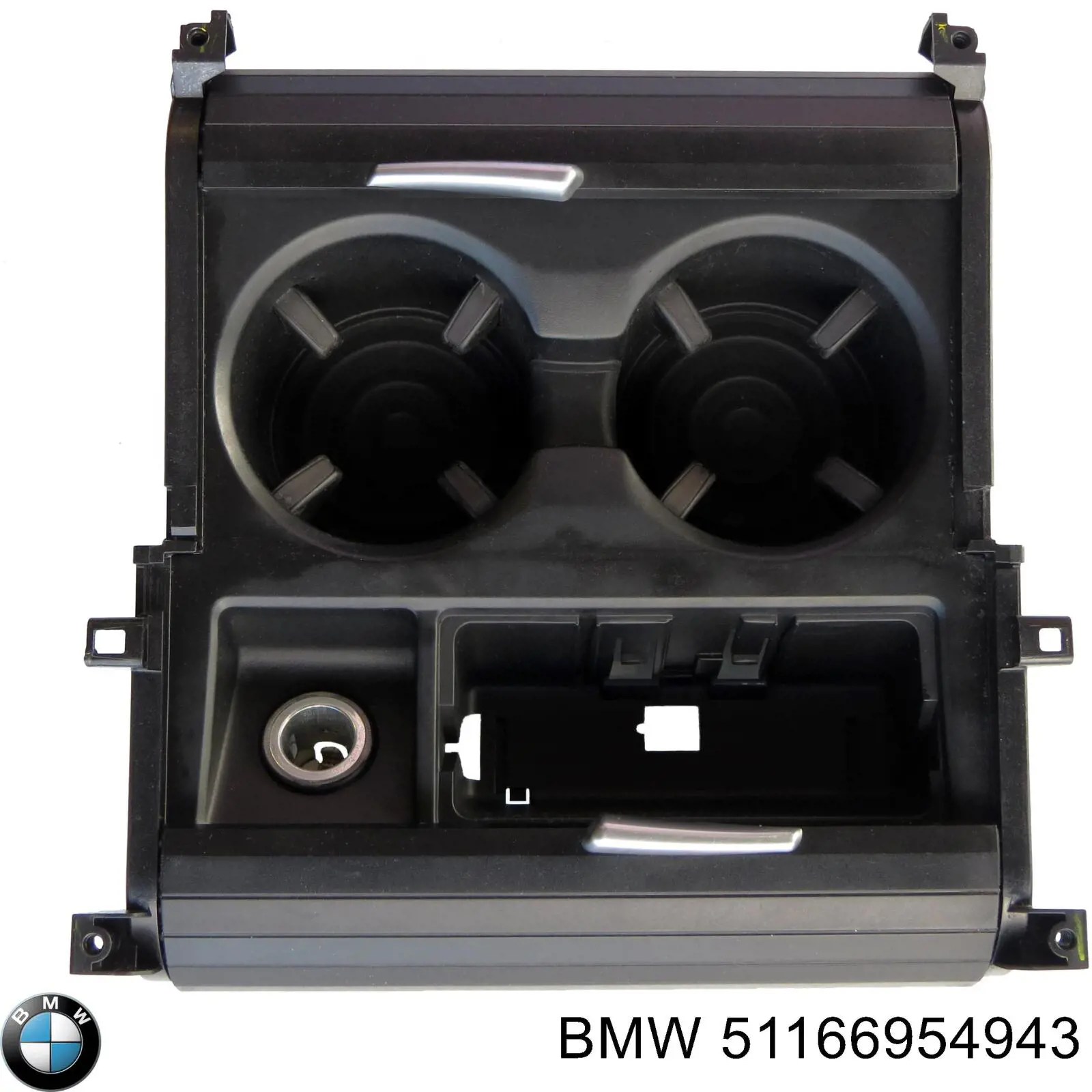 Купить 7055198 Autotechteile 