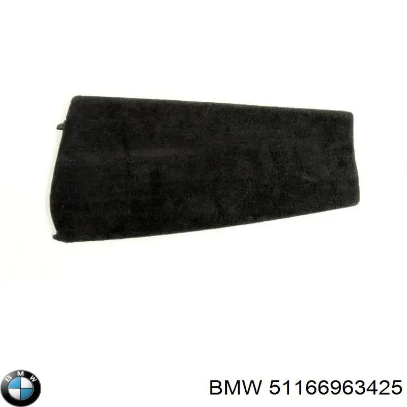 Купить 51166963425 BMW 