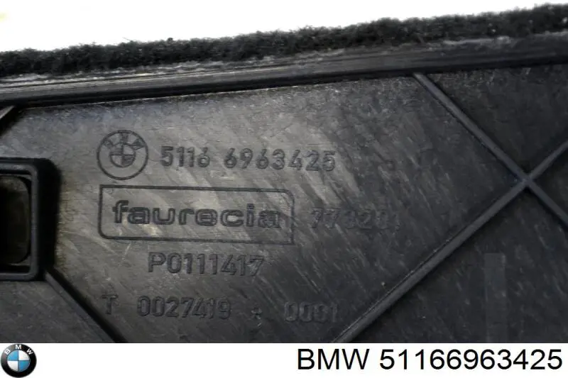  BMW 51166963425 цена, от 5.07 USD