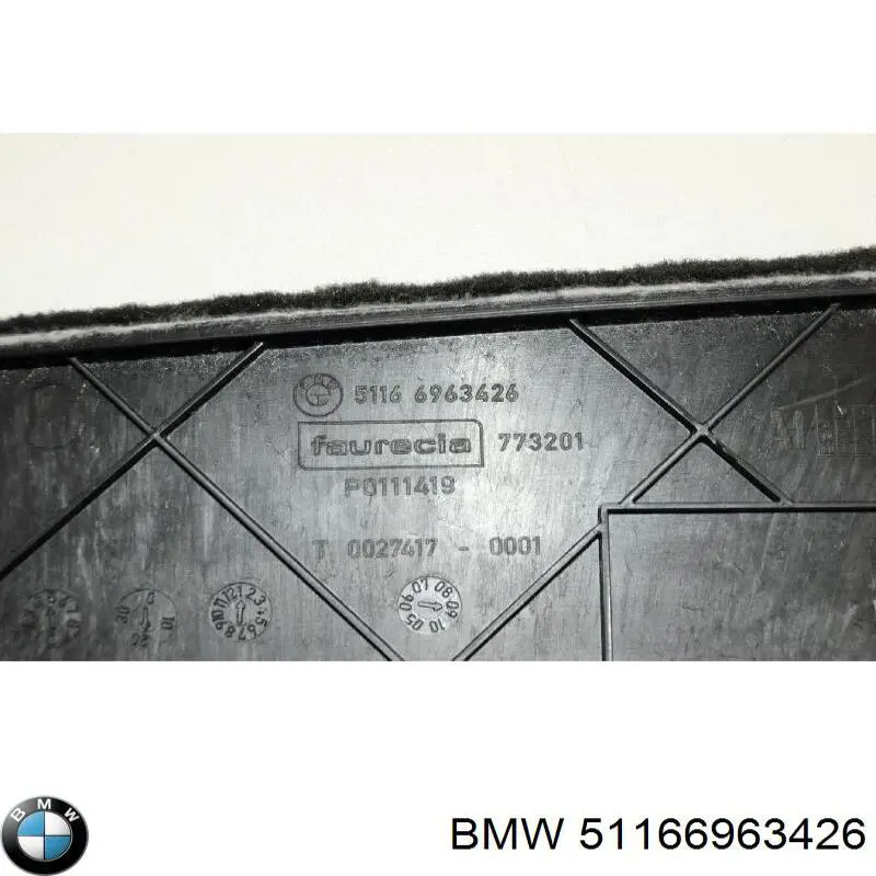  BMW 51166963426 цена, от 5.08 USD