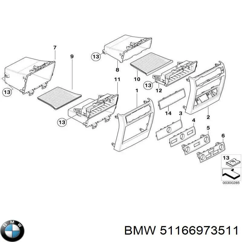  BMW 51166973511 цена, от 19.00 USD