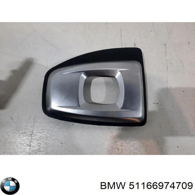  BMW 51166974709 цена, от 31.67 USD
