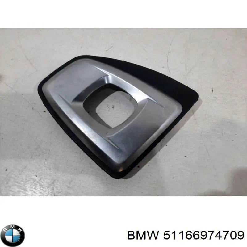 Купить 51166974709 BMW 