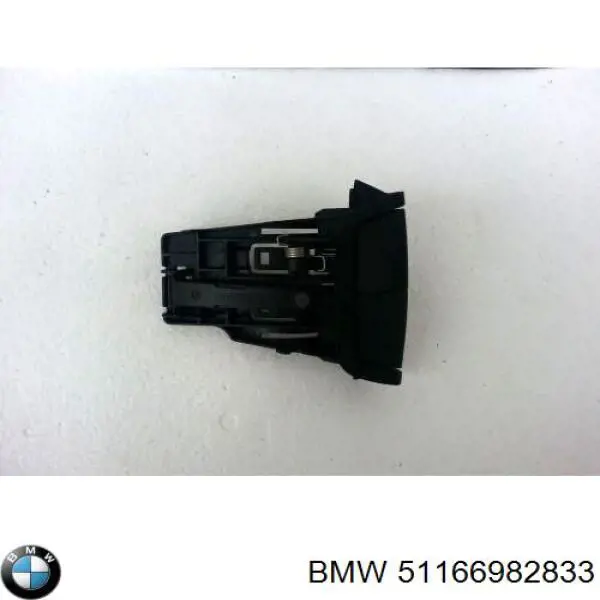 Купить 51166982833 BMW 