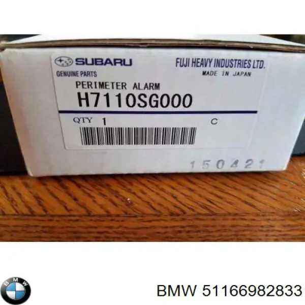  BMW 51166982833 цена, от 259.96 USD