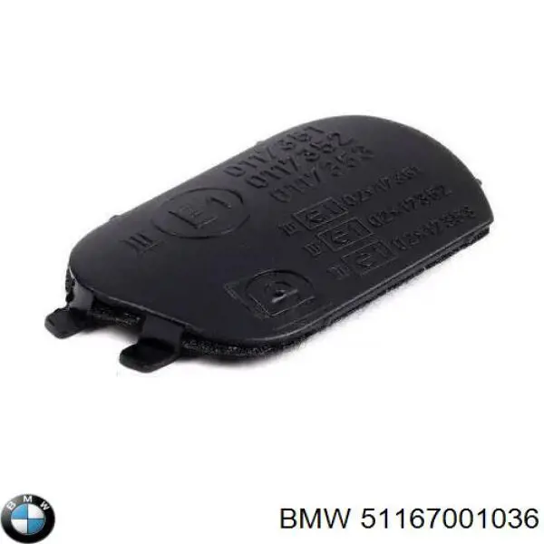 Купить 51167001036 BMW 
