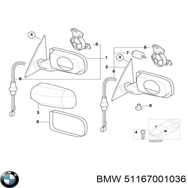  BMW 51167001036 цена, от 3.80 USD