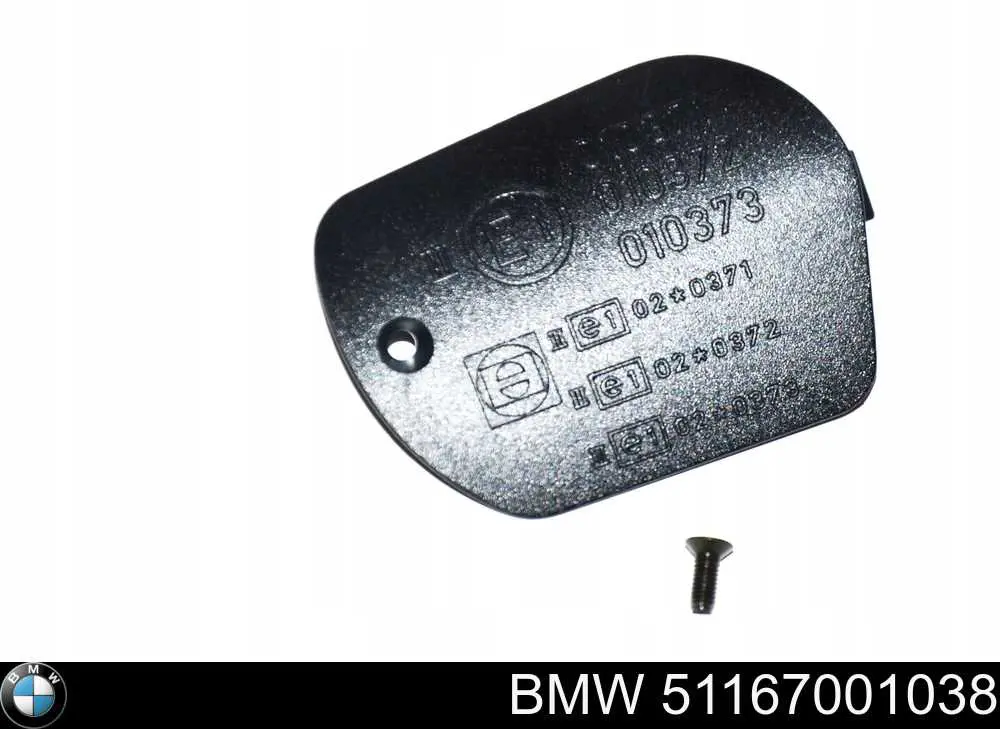 51167001038 BMW 