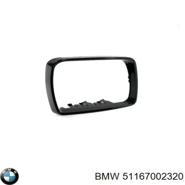 51167002320 BMW 