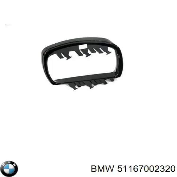  BMW 51167002320 цена, от 50.79 USD