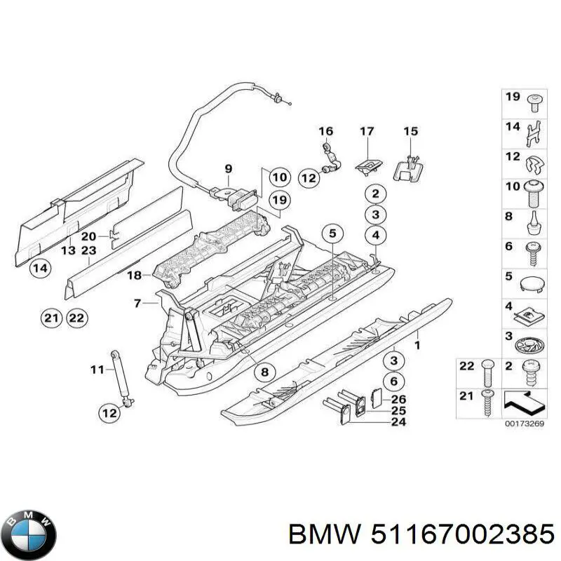 Амортизатор крышки бардачка BMW 51167002385 цена, от 9.03 USD