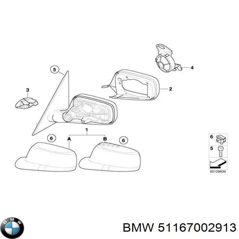  BMW 51167002913 цена, от 31.67 USD