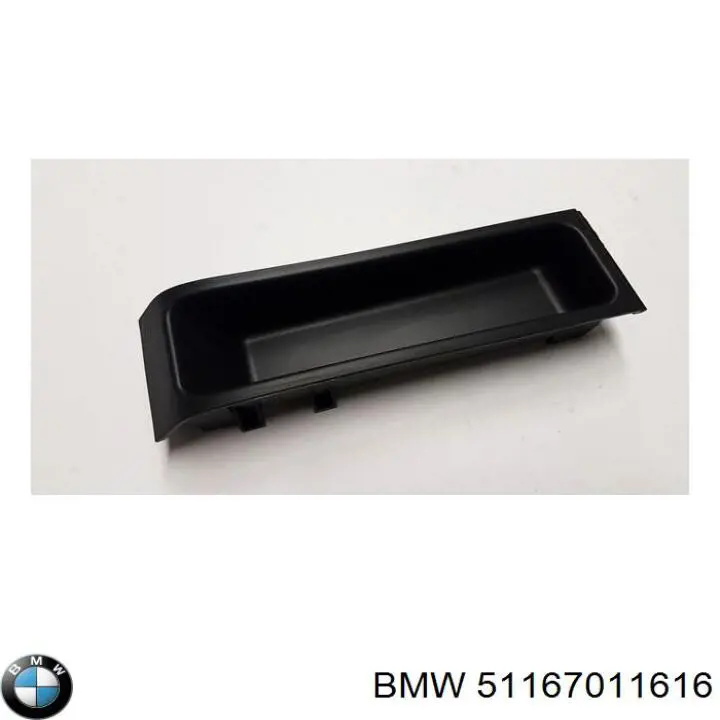  BMW 51167011616 цена, от 10.16 USD