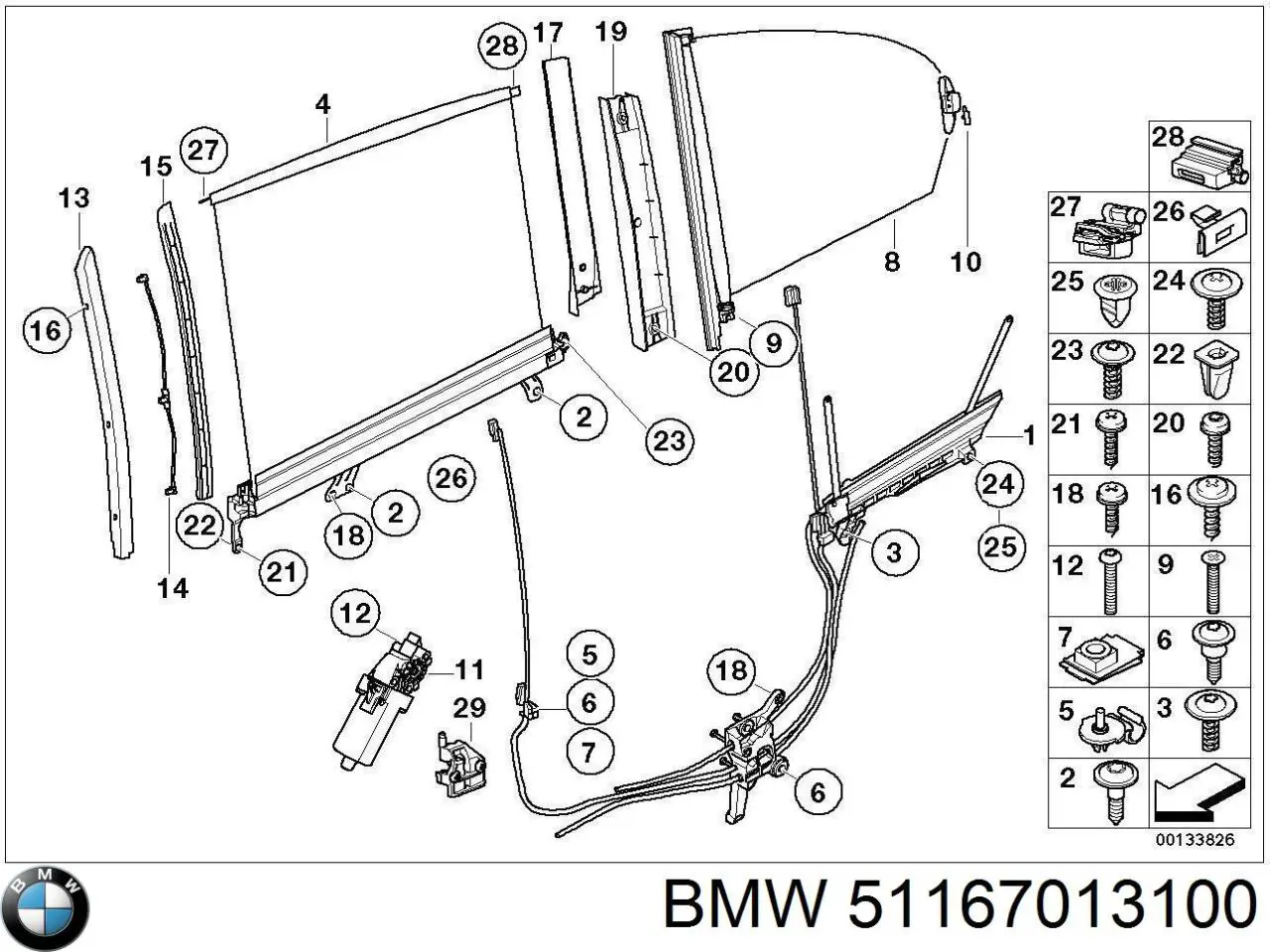  51167013100 BMW