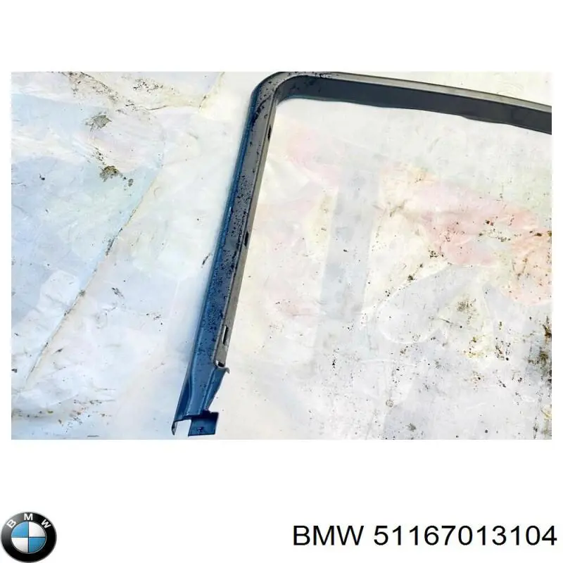 Купить 51167013104 BMW 
