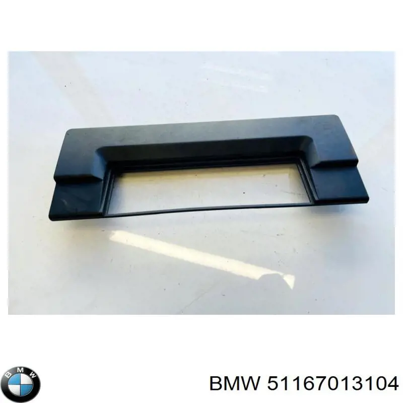  BMW 51167013104 цена, от 11.29 USD