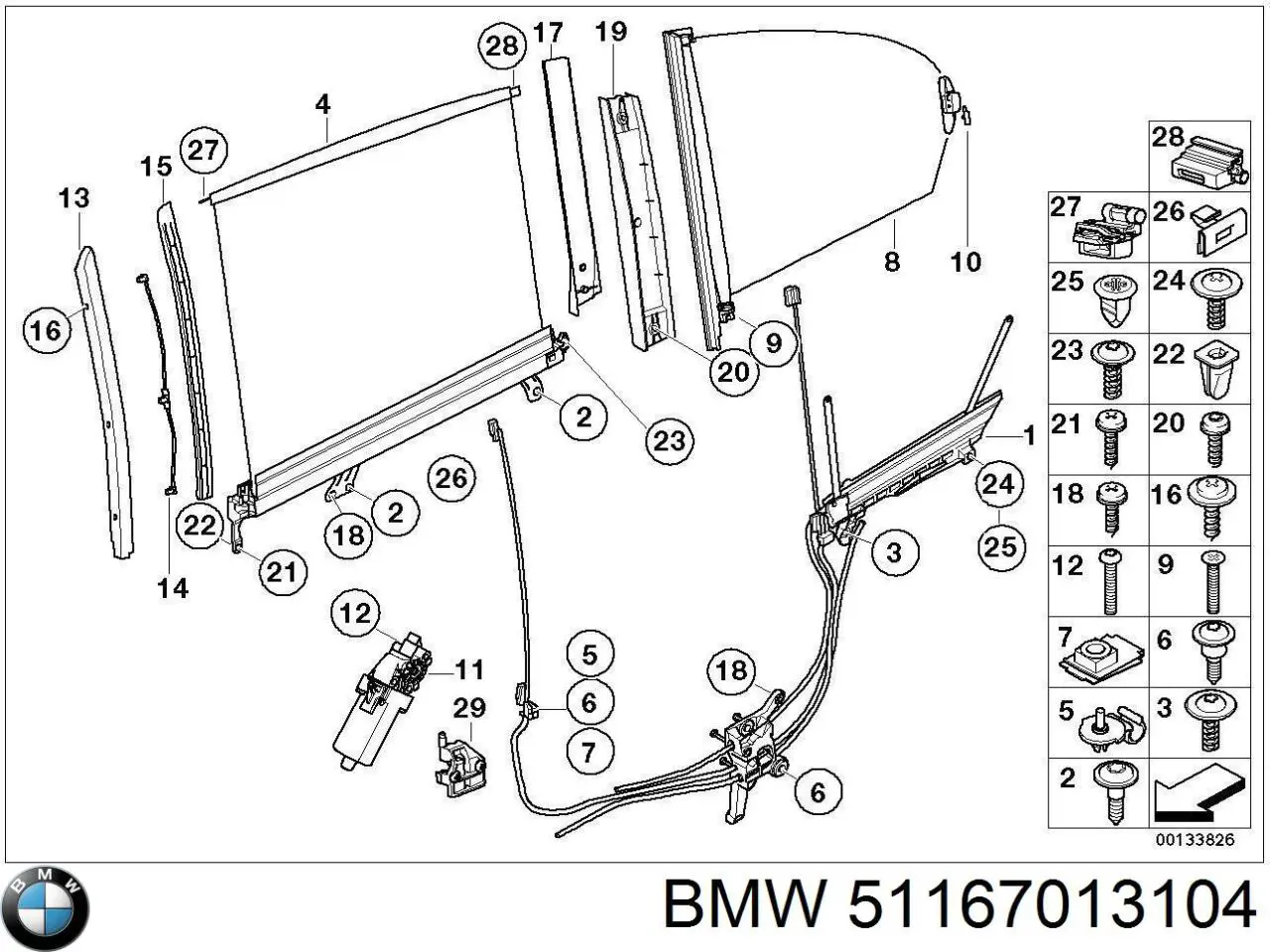  51167013104 BMW